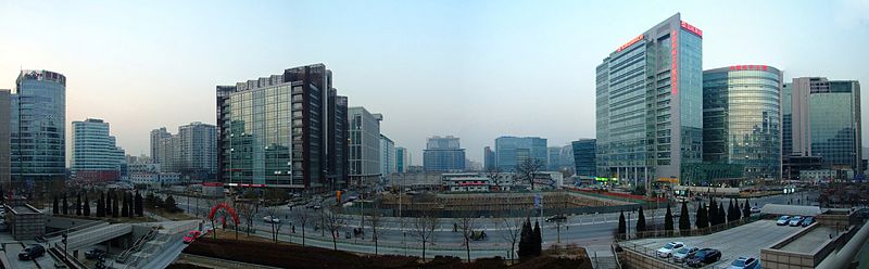 Zhongguancun